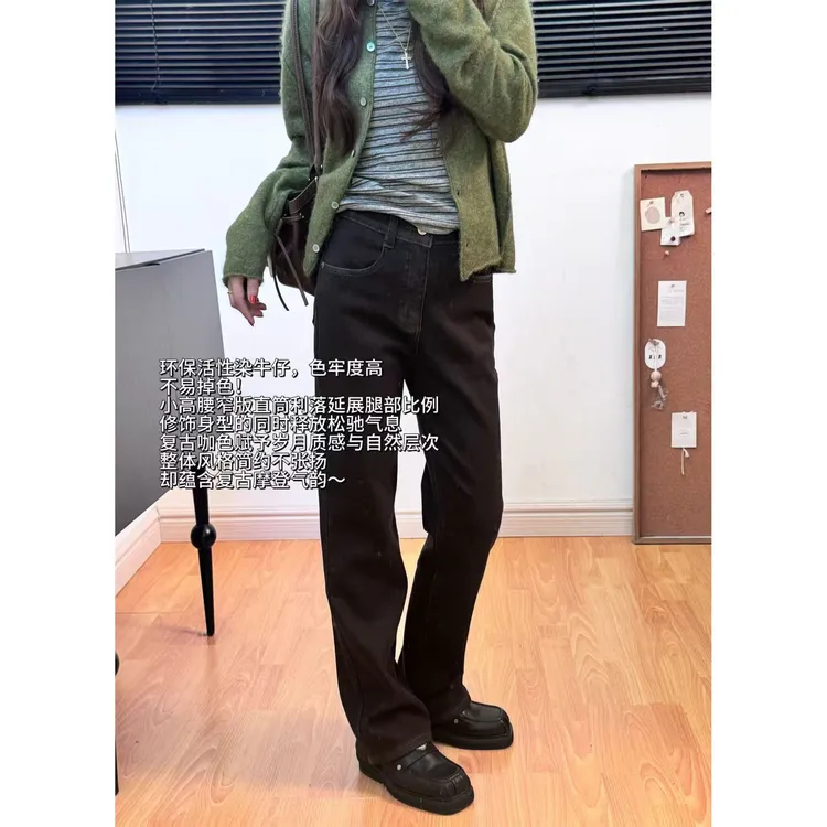 【岁月的童话】口碑裤型！加绒保暖时髦高腰慵懒复古咖色直筒牛仔裤