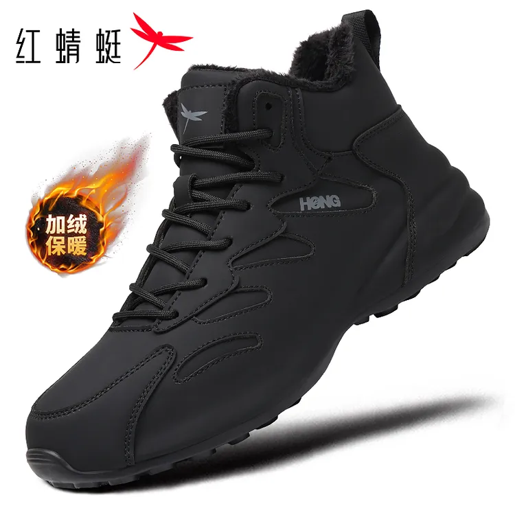 红蜻蜓男鞋冬季加绒保暖高帮鞋子休闲运动鞋男棉鞋软底旅游鞋品牌