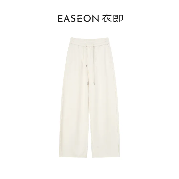 衣即「 风眠」双色抽绳松紧腰休闲裤秋冬薄款舒适直筒裤YP5AXK0221