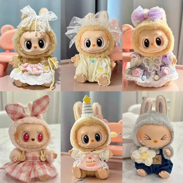 labubu【仅娃衣】拉布布2025新款坐坐派对娃衣服坐姿马卡龙2代盲
