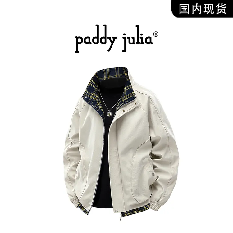 Paddy julia夹克男士春秋季2025新款潮流格子休闲高级感外套男装