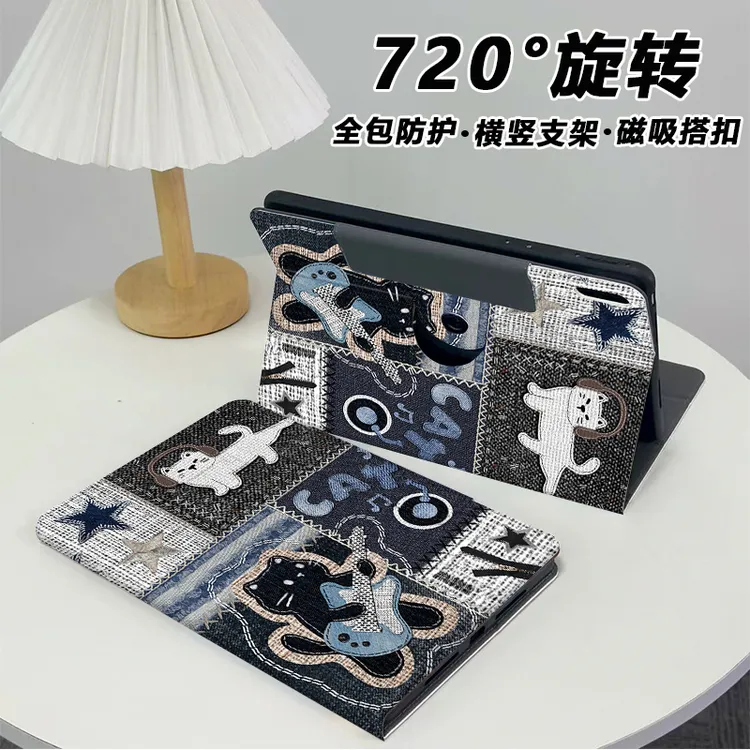 适用华为matepad11.5S/SE11保护套air12三折pro11畅享2M6平板旋转