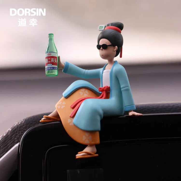 德国高端DORSIN道幸墨镜拽姐李清照国风潮玩古代仕女车载摆