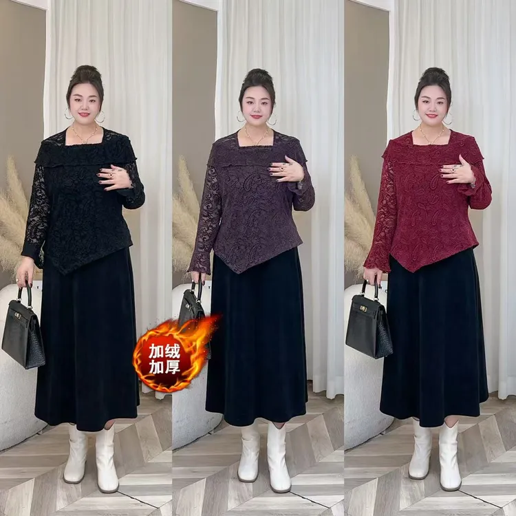 【加绒仅上衣】梅姐秋冬季气质时尚蕾丝上衣大码女装MJ9549