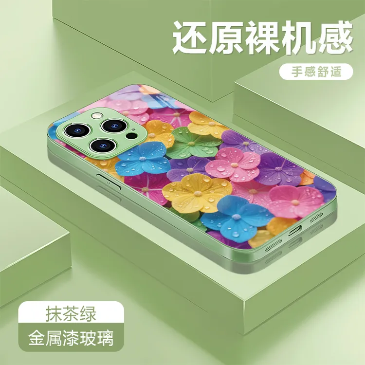 五彩四叶草适用苹果17/16华为P70/vivo/oppo金属漆玻璃防摔手机壳
