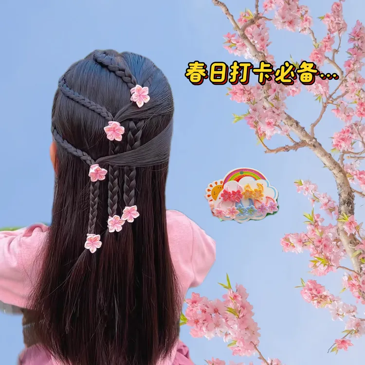 女童春夏必备樱花树下发圈高弹不伤发皮筋