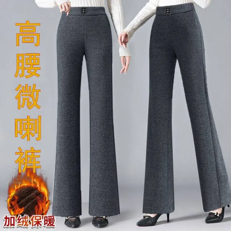 秋冬季高腰微喇裤女士加绒毛呢裤子九分中老年加厚爆款妈妈裤显瘦