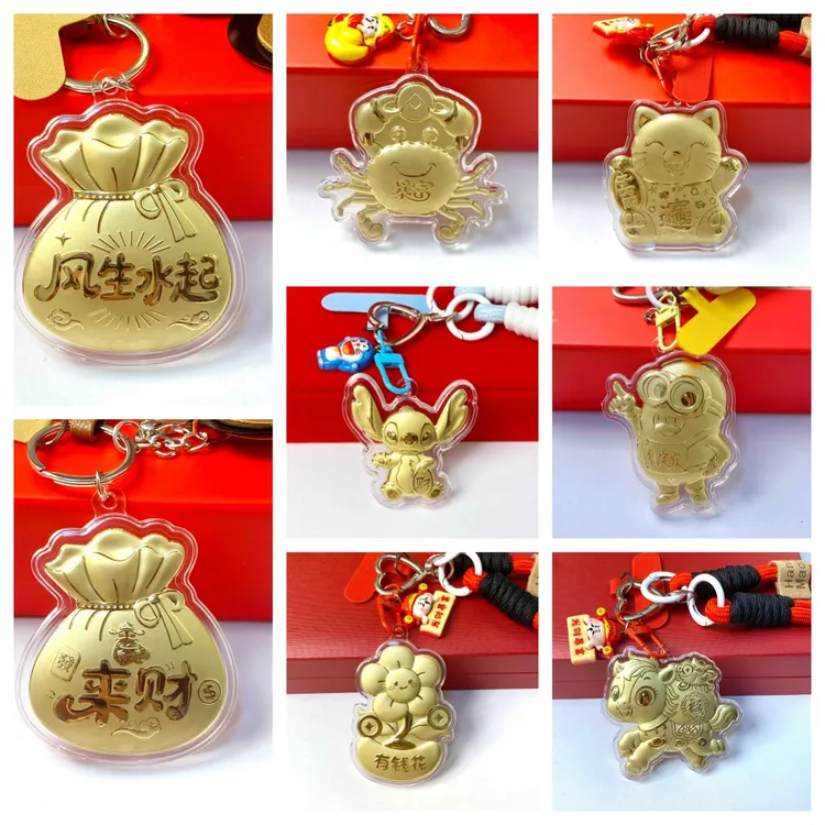 含金工艺品史迪仔小黄人福袋貔貅有米花水贝新款可爱创意挂件送礼