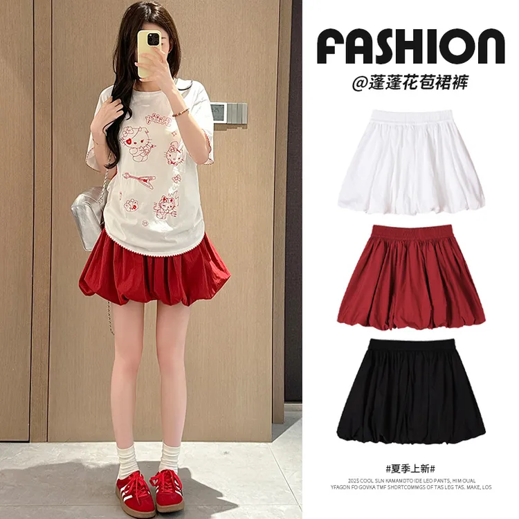 冰丝花苞裙裤女夏季2025薄款高腰防走光休闲宽松a字韩版短裤