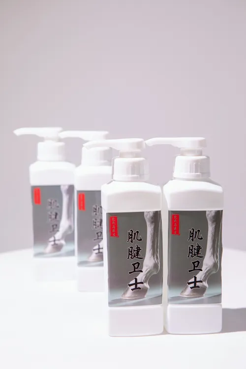 肌腱卫士，马匹保养产品