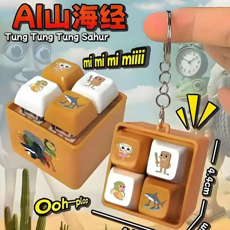 新款山海经木棍人解压按键发声发光搞怪钥匙扣玩具创意挂件