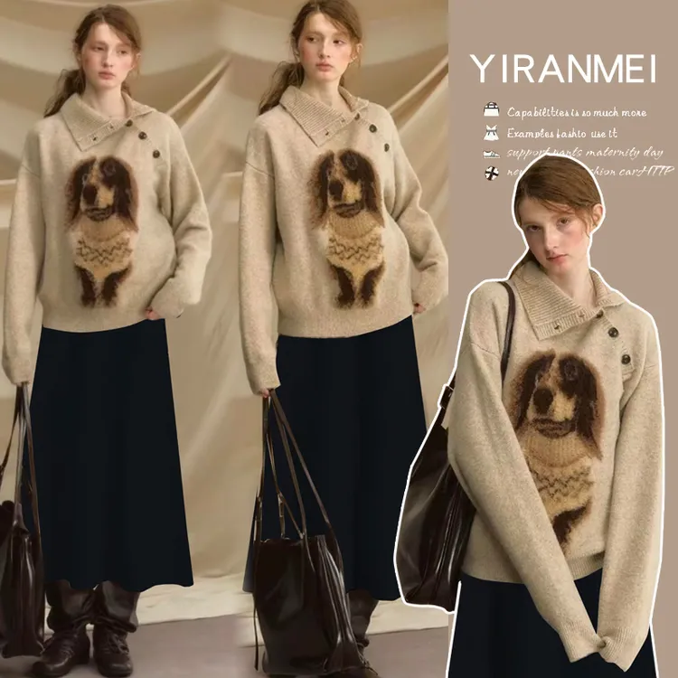 2025秋冬季新款套装女时尚减龄显瘦气质高级感上衣+半身裙两件套