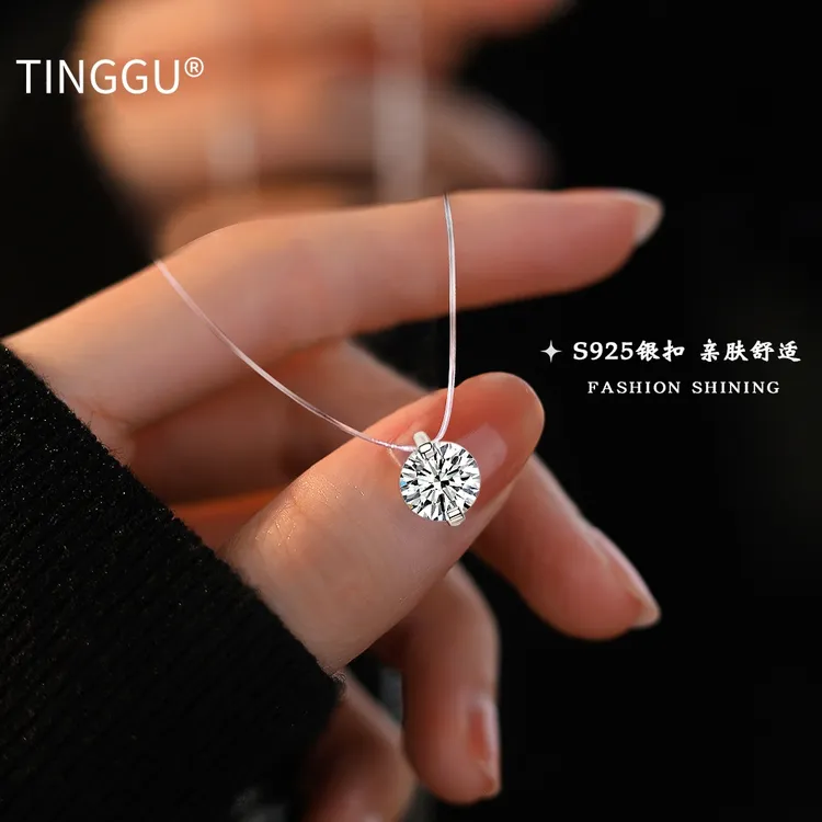 吊坠925银 人鱼之泪项链女生精致贵气感女隐形鱼线爆闪小众锁骨链