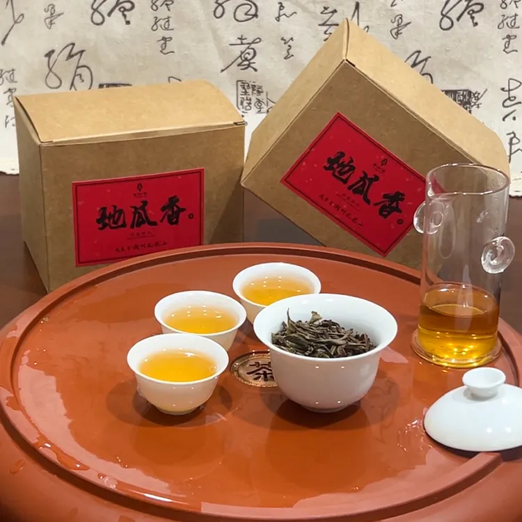 春茶蜜兰香潮州凤凰单枞茶乌龙茶地瓜香番薯香气口感蜜甜