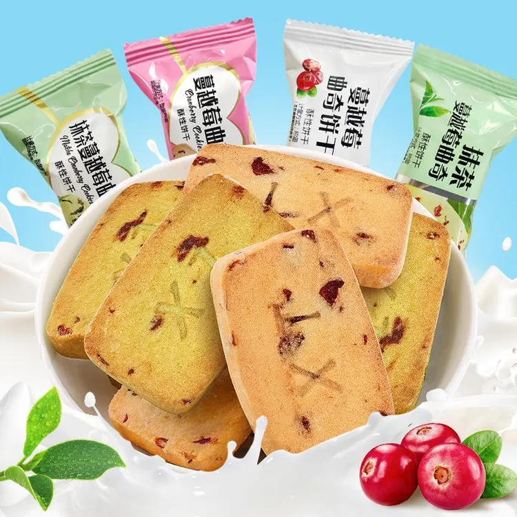 网红蔓越莓曲奇饼干抹茶味饼干零食办公室下午茶零食散装