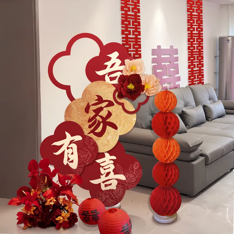 婚礼迎宾指示牌气球立柱路引kt板结婚房大门酒店装饰喜字场景布置