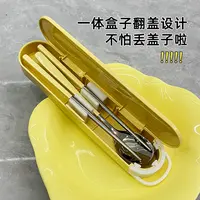 304不锈钢筷子勺子套装学生外带便携餐具筷勺套装高颜值单人专用