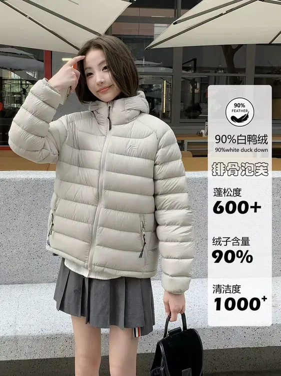 安心绒90%白鸭绒排骨风 2025新款连帽时尚百搭轻薄羽绒服女装017