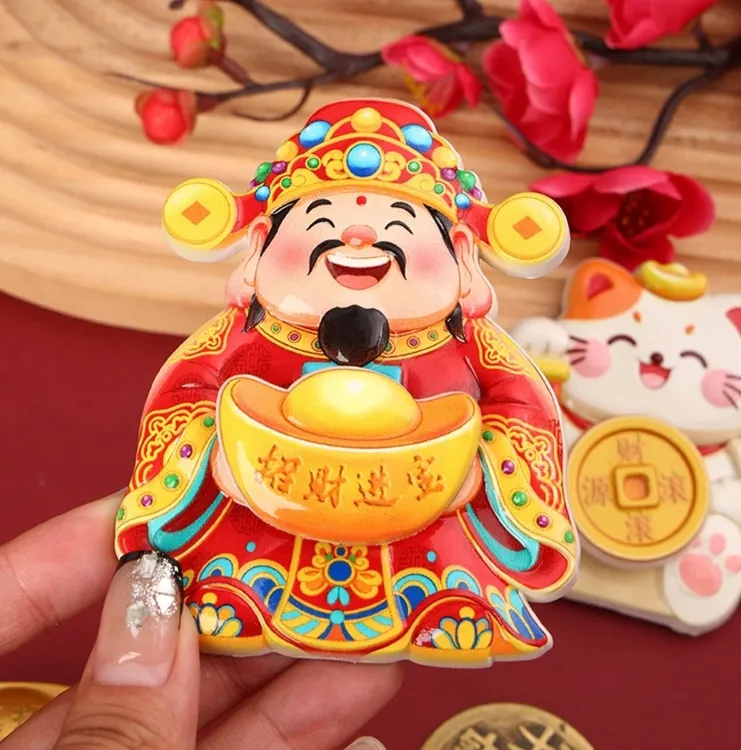 摇头财神磁吸摆件 摇摆财神爷招财纳福摆饰喜庆装饰贴