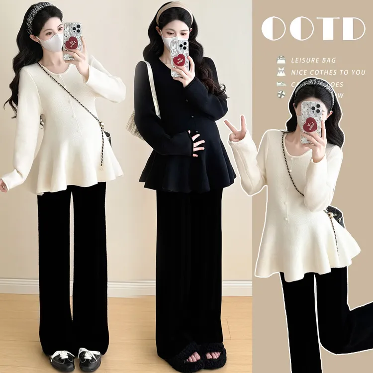 2025新款孕妇装秋冬装时尚洋气波点打底衫孕期穿搭针织毛衣两件套