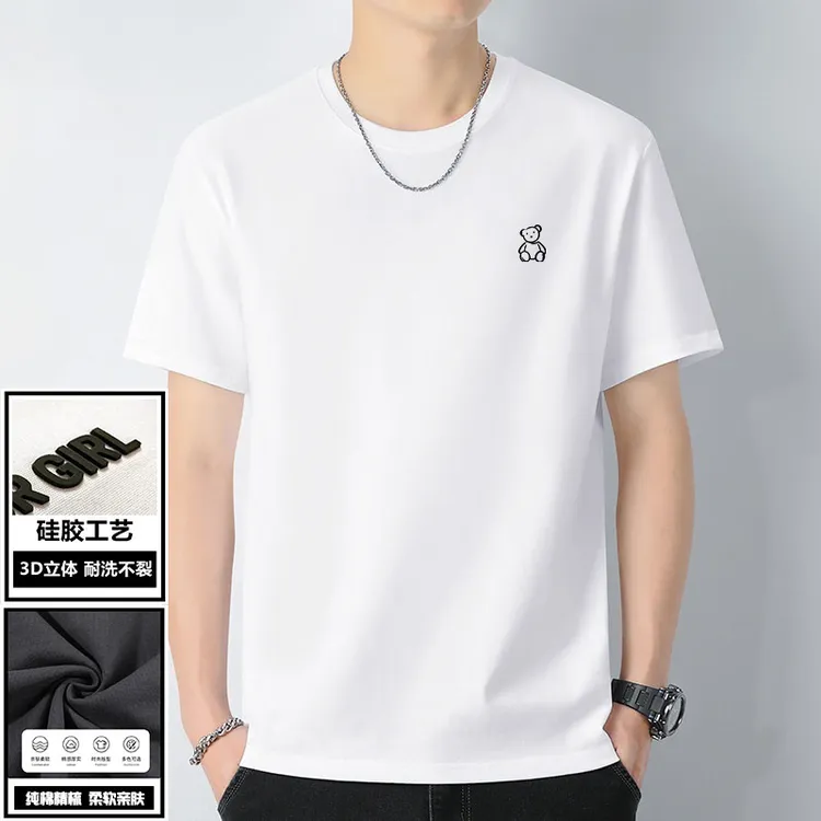 夏季正肩潮男衣服短袖t恤男生圆领纯棉宽松全棉印花打底体恤潮流T