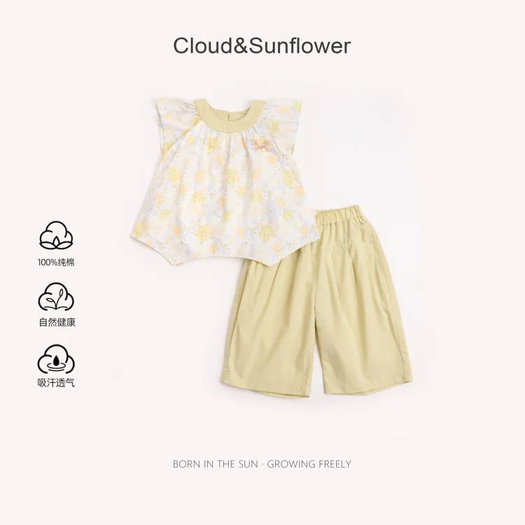 【云朵小葵】女童夏季新款纯棉洋气满印碎花圆领时尚休闲套装991162