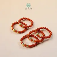 珠光宝气/南红戒圈-DIY圆珠戒圈约3mm+/多样性发一