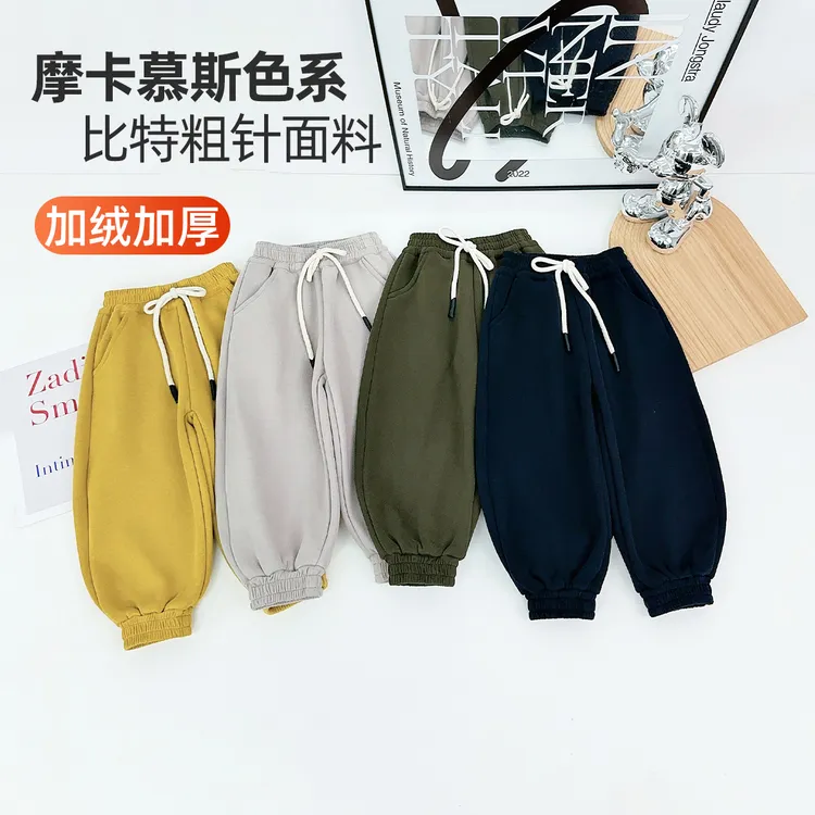 儿童加绒裤子男童运动裤2025新款秋冬装洋气UTT52033悠悠童话童装