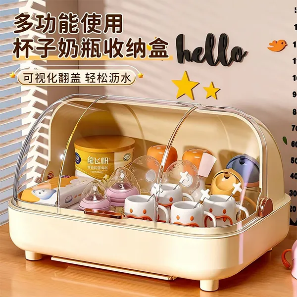 奶瓶收纳盒碗筷餐具辅食收纳柜婴儿专用碗柜收纳箱杯子收纳置物架
