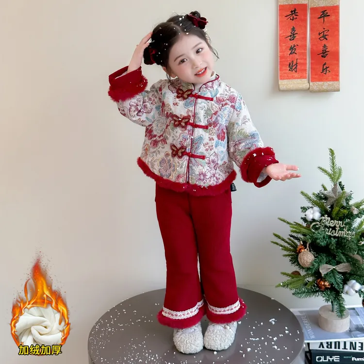 女童新中式唐装秋冬2025新款儿童汉服外套冬季女孩国风喇叭裤套装