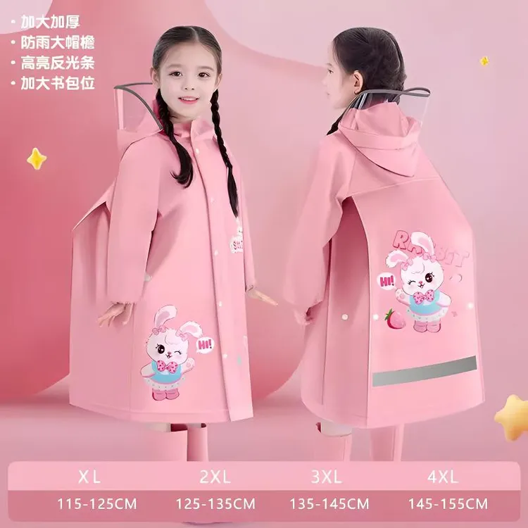 书包位儿童雨衣学生男女小孩中大童卡通库洛米全身防水防暴雨披服
