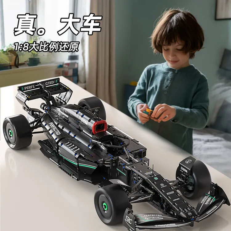 【国潮玩具】1:8大尺寸黑色炫酷F1方程式赛车积木模型玩具礼物