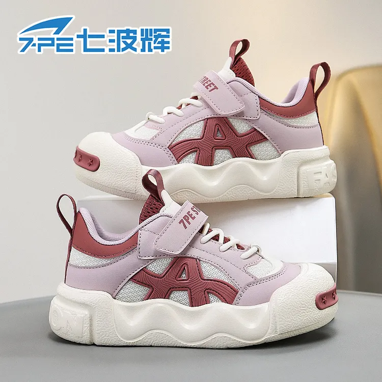 七波辉女童鞋子2025秋季潮流网面透气软底轻便耐磨防滑儿童运动鞋