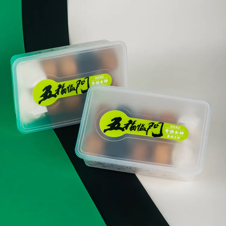 【贵视月饼】贵视云腿月饼10饭盒混合装（50g*10）