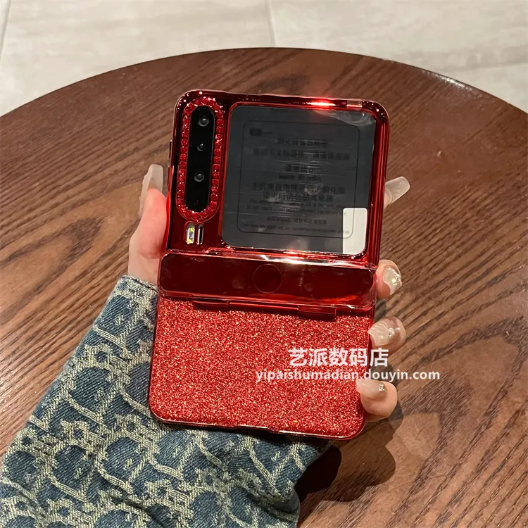 适用华为purax手机壳折叠屏典藏版新年红色闪粉全包铰链壳膜一体