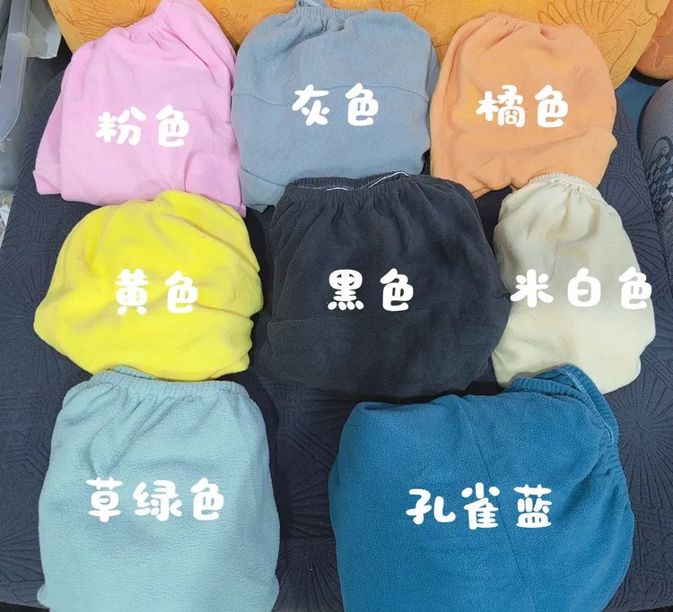 【99%好评率】带绒弹力防滑套全包加厚纯色组合沙发毛绒布全盖盖布