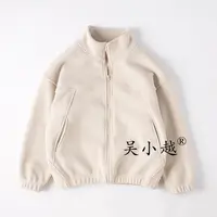 吴小越w1843男童秋冬双面奥利绒校服神器韩版中大童儿童拉链衫
