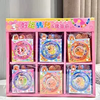 【1-38】-24入转转便签本