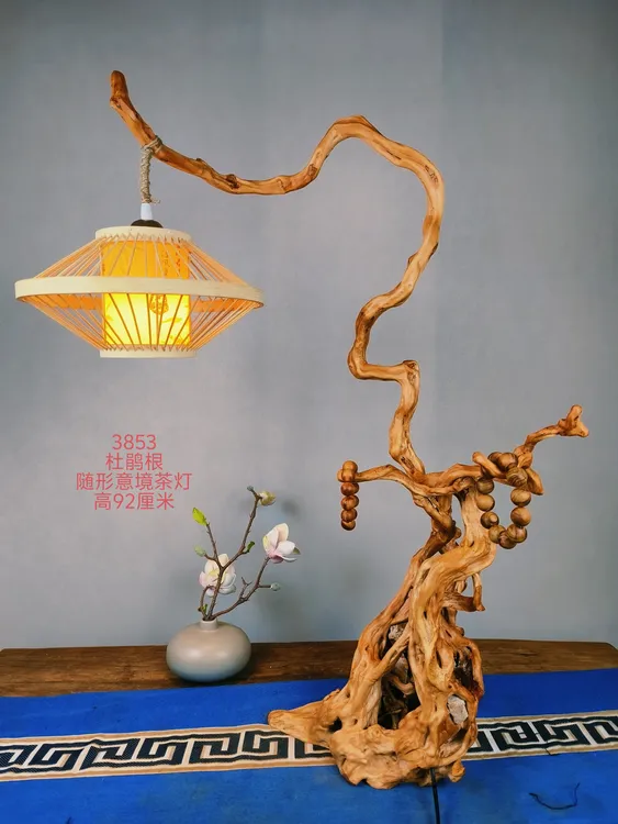 抱石一体杜鹃根随形禅意茶灯台灯3853