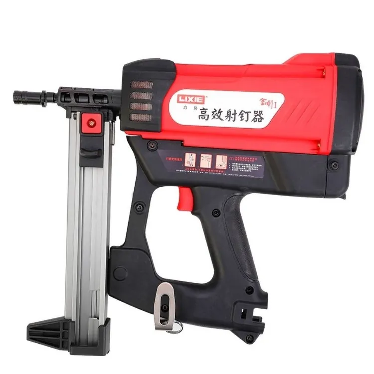 正品新款力协瓦斯射钉抢/瓦斯枪力协金刚1瓦斯射钉枪连发射钉
