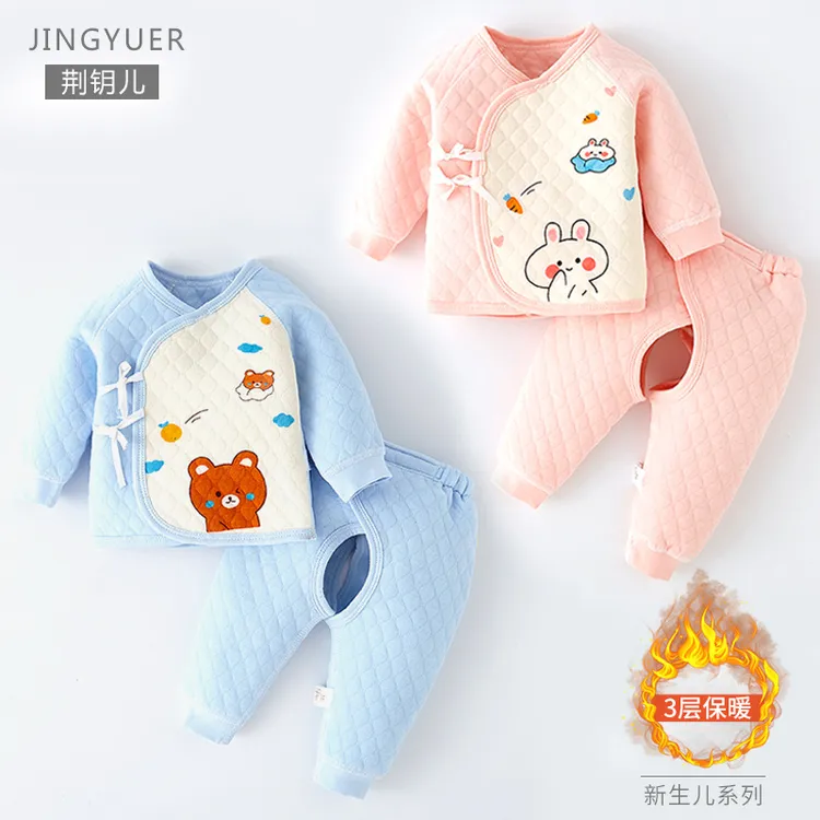 宝宝秋衣秋裤保暖内衣婴儿新生纯棉套装加绒加厚秋冬男女童睡衣服