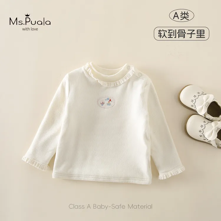 【Ms.Puala不闷汗】2025童装婴幼童长袖T恤女宝秋冬棉质圆领打底衫