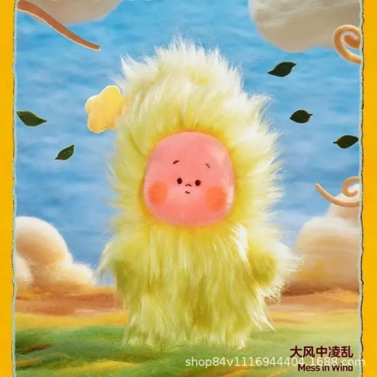  H-store 可爱星星人公仔吹风吧 随风飘逸的头发 包挂件 可爱丑萌