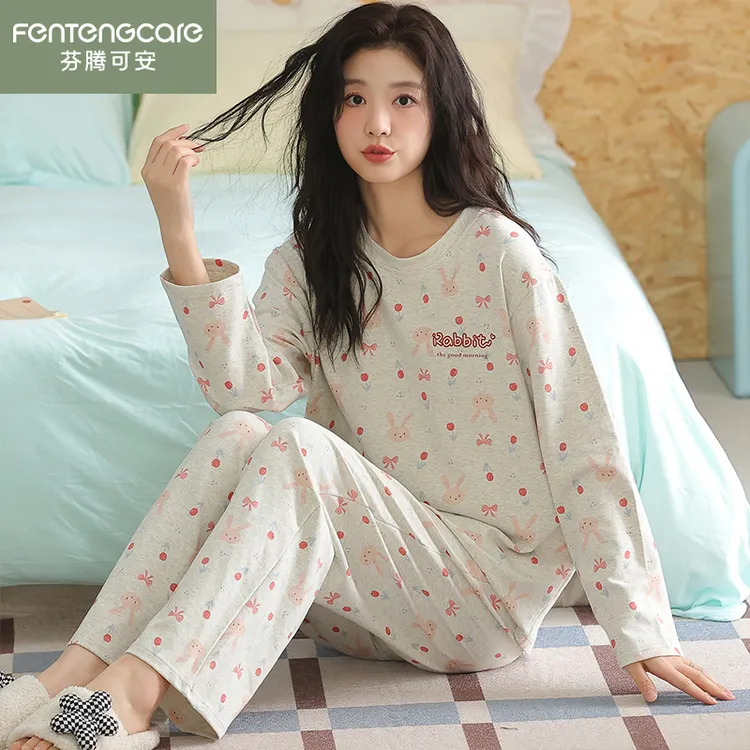 芬腾可安睡衣女款带胸垫春秋冬季2025新款纯棉长袖长裤学生家居服