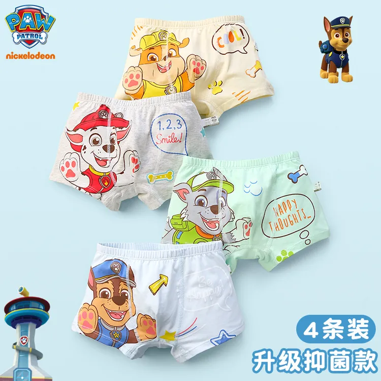 汪汪队男童内裤儿童纯棉平角裤男孩四角短裤男宝宝小童底裤A类薄
