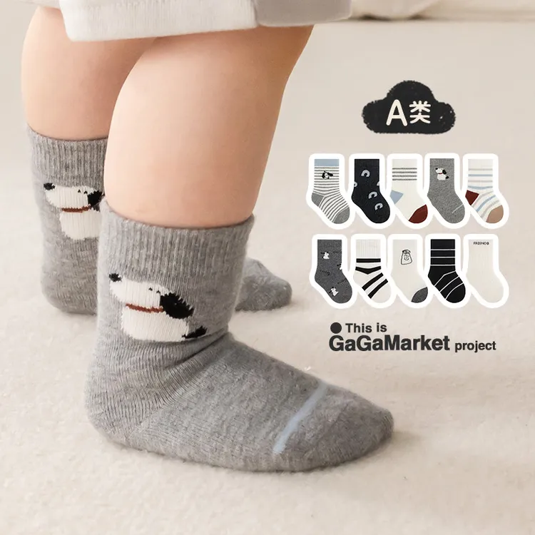 宝宝秋冬季袜子男女童棉袜卡通条纹可爱学院风儿童袜婴儿袜不勒腿