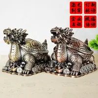 火山岩大气防飞灰烟缸爆款带盖子摆件金属彩绘电镀海龟烟灰缸装饰