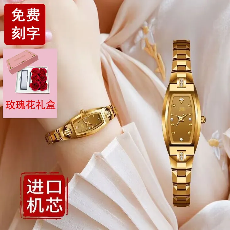 瑞士机械手表女士名表小巧精致女表气质防水手链表女款正品牌十大