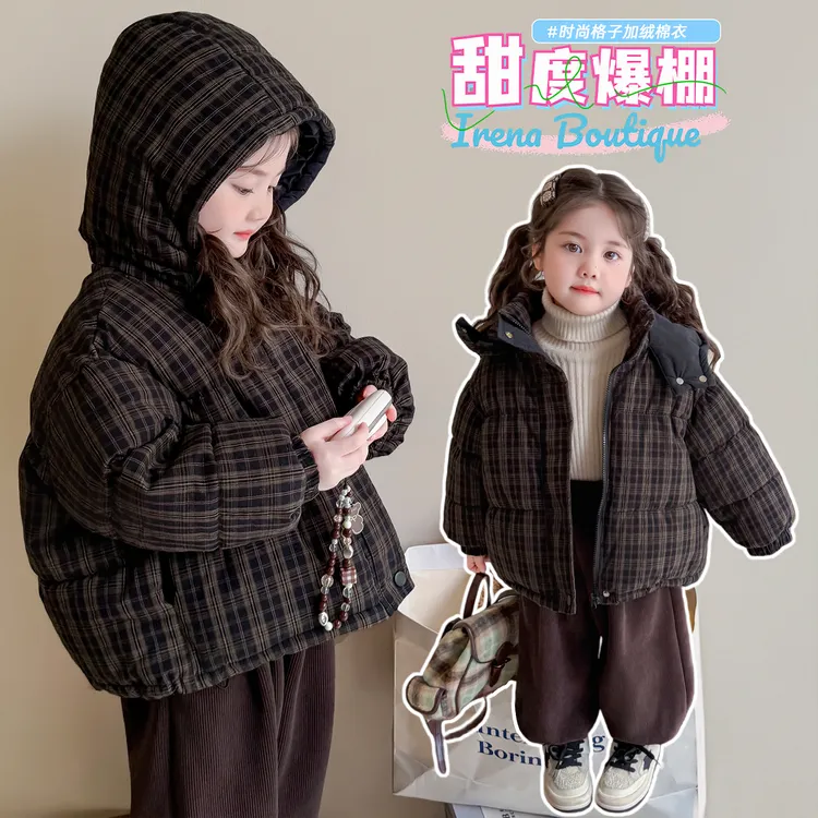 儿童冬装棉服2025新款男女童韩系格子加厚棉衣时髦洋气宽松外套潮