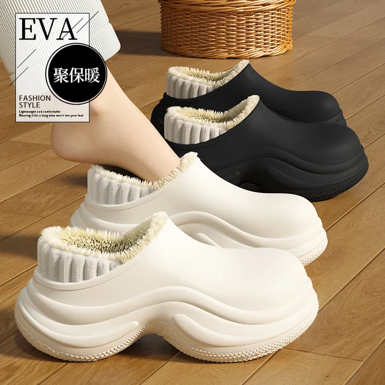 酷如意加绒保暖棉拖鞋女款冬季外穿加厚底防水防滑高帮棉鞋女冬天